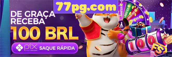 Compartilhar